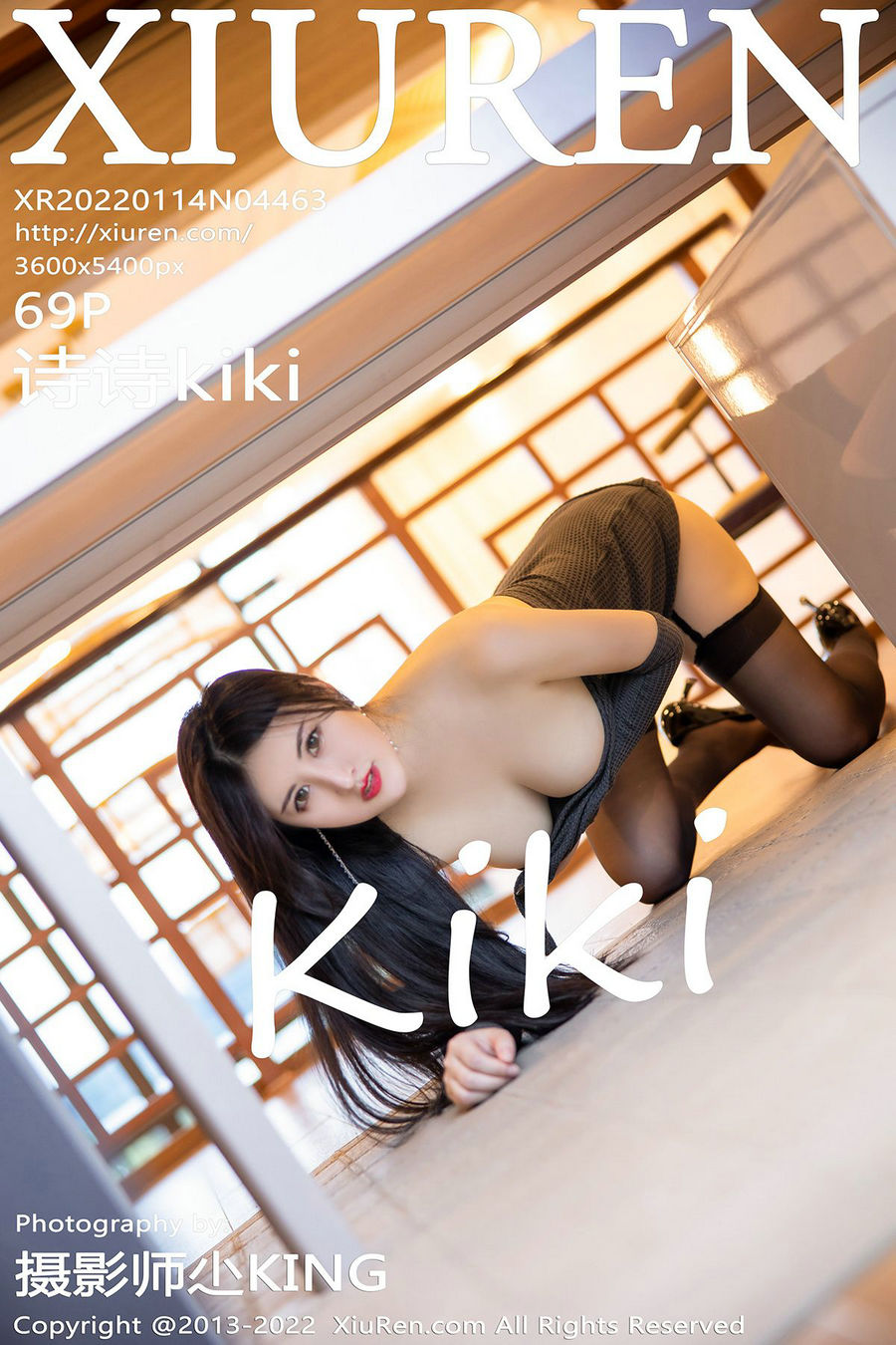 [秀人美媛馆] 2022.01.14 No.4463 诗诗 [69P710MB]