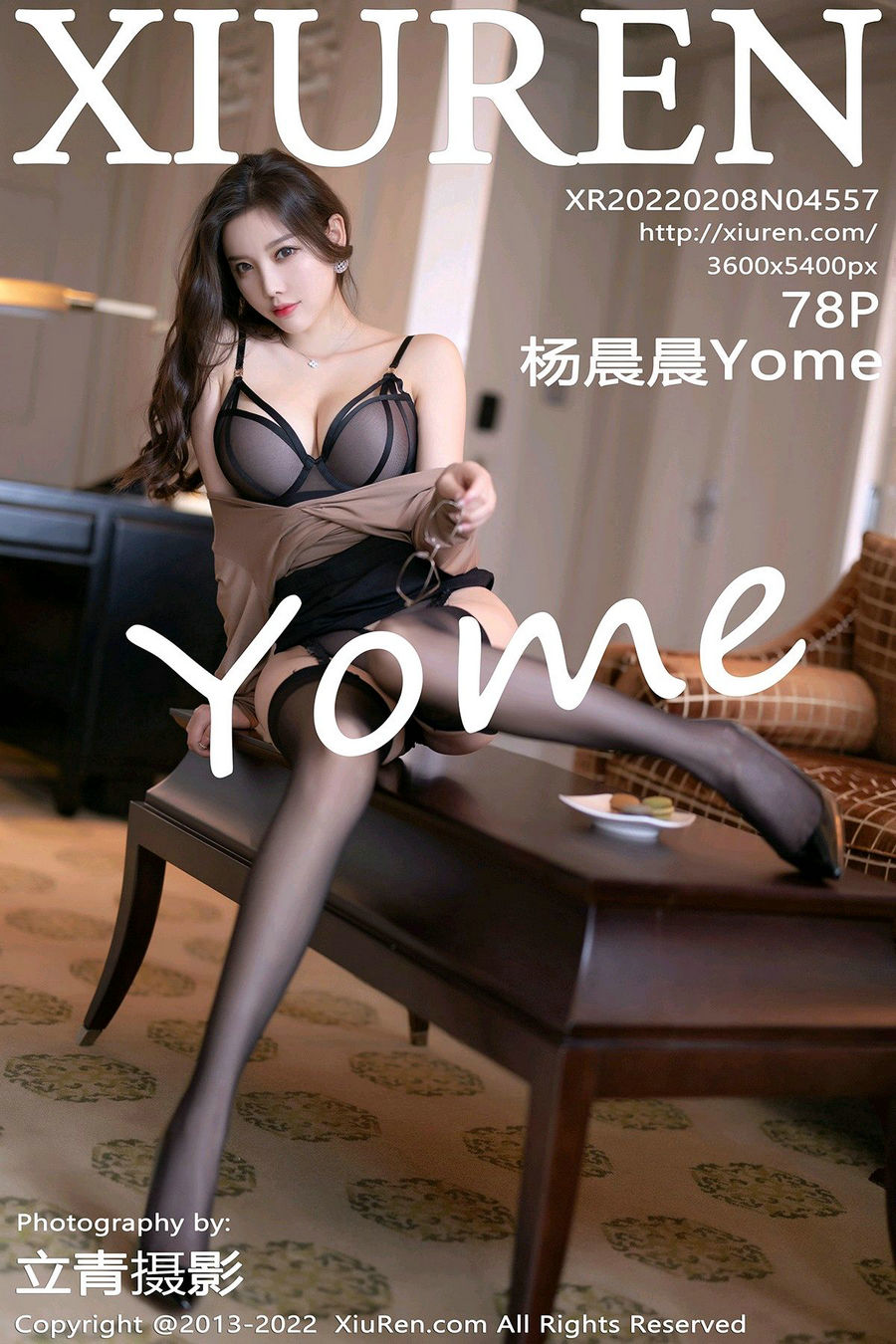 [秀人美媛馆] 2022.02.08 No.4557 杨晨晨Yome [78P615MB]
