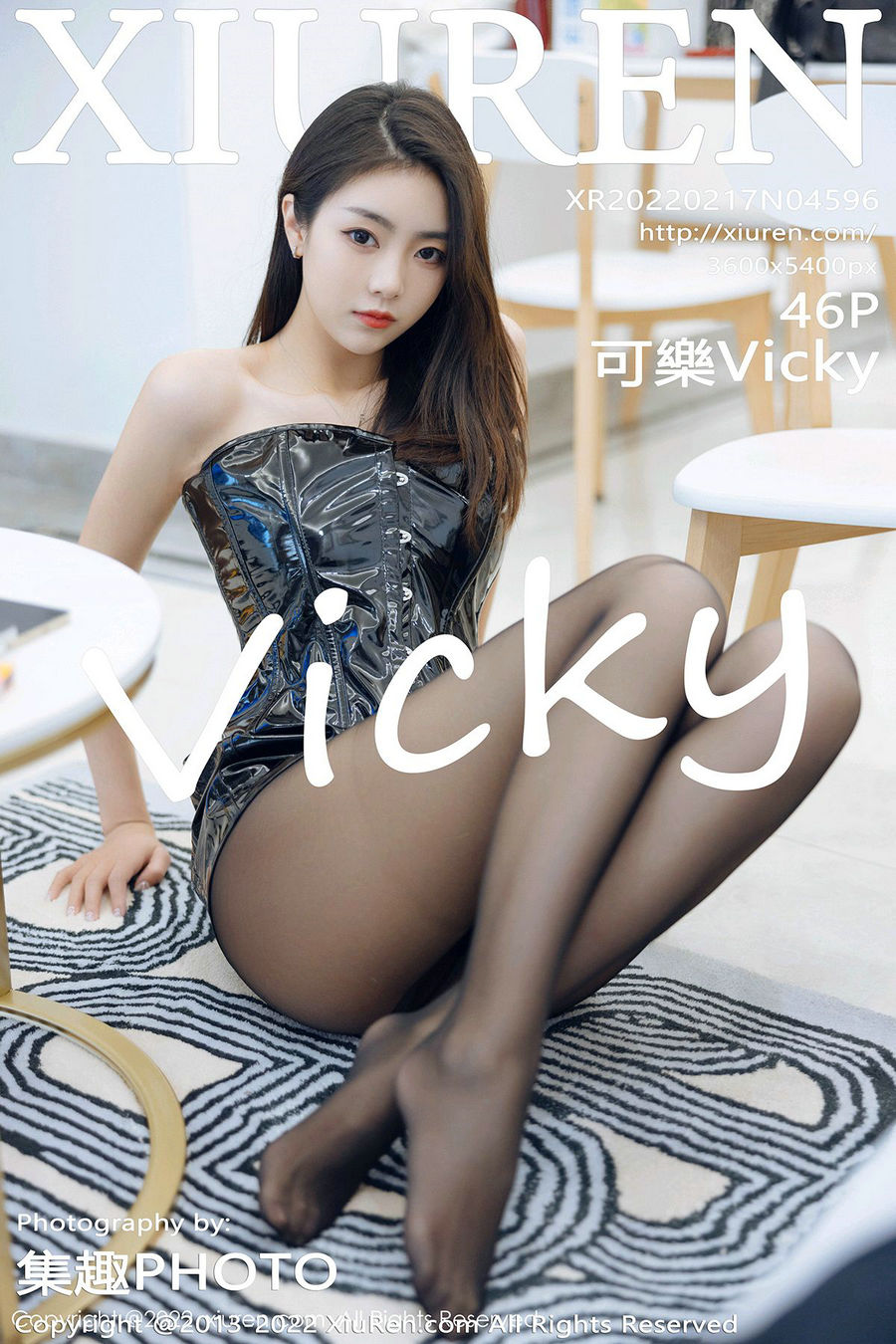 [秀人美媛馆] 2022.02.17 No.4596 可樂Vicky [46P396MB]
