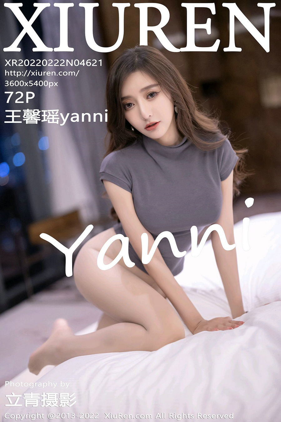 [秀人美媛馆] 2022.02.22 No.4621 王馨瑶yanni [72P559MB]