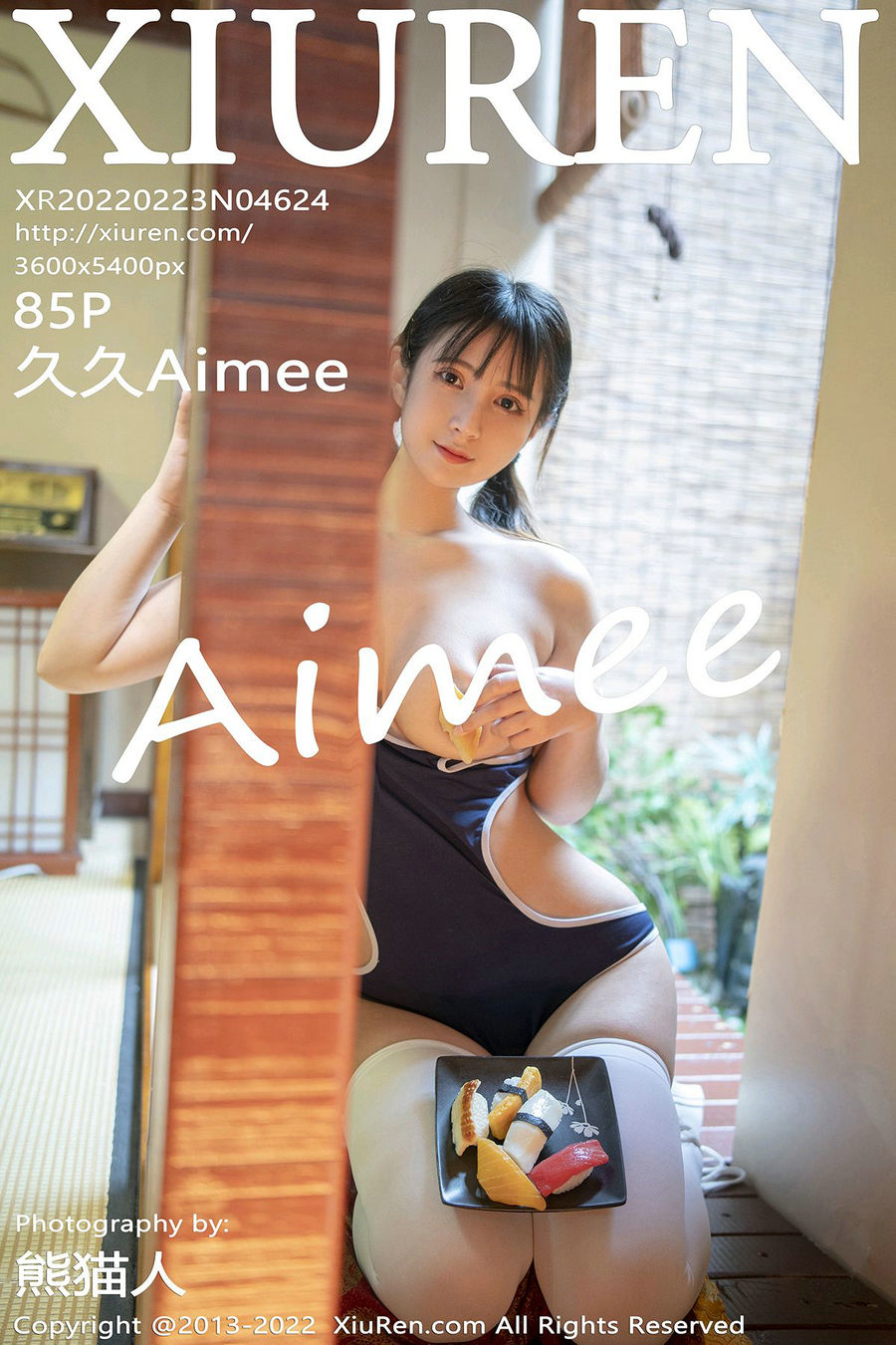 [秀人美媛馆] 2022.02.23 No.4624 久久Aimee [85P750MB]