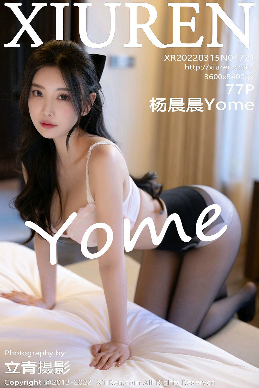 [秀人美媛馆] 2022.03.15 No.4721 杨晨晨Yome [77P674MB]