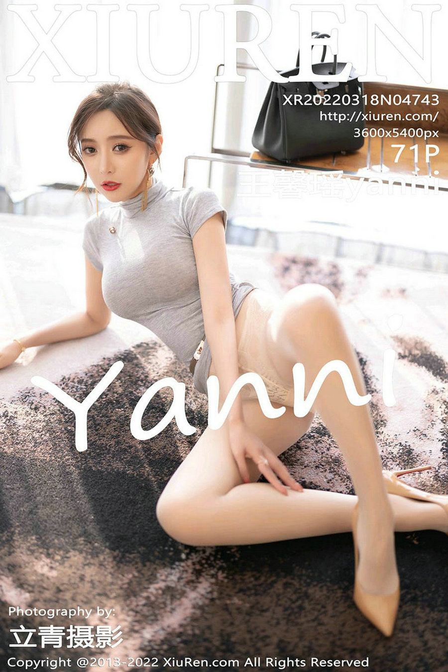 [秀人美媛馆] 2022.03.18 No.4743 王馨瑶yanni [71P576MB]