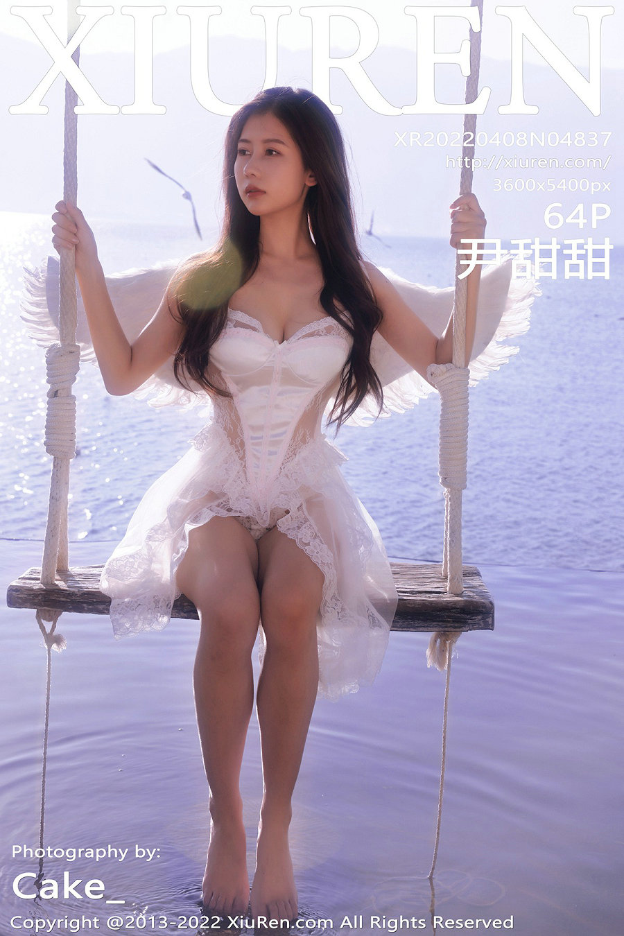 [秀人美媛馆] 2022.04.08 No.4837 尹甜甜 [64P692MB]