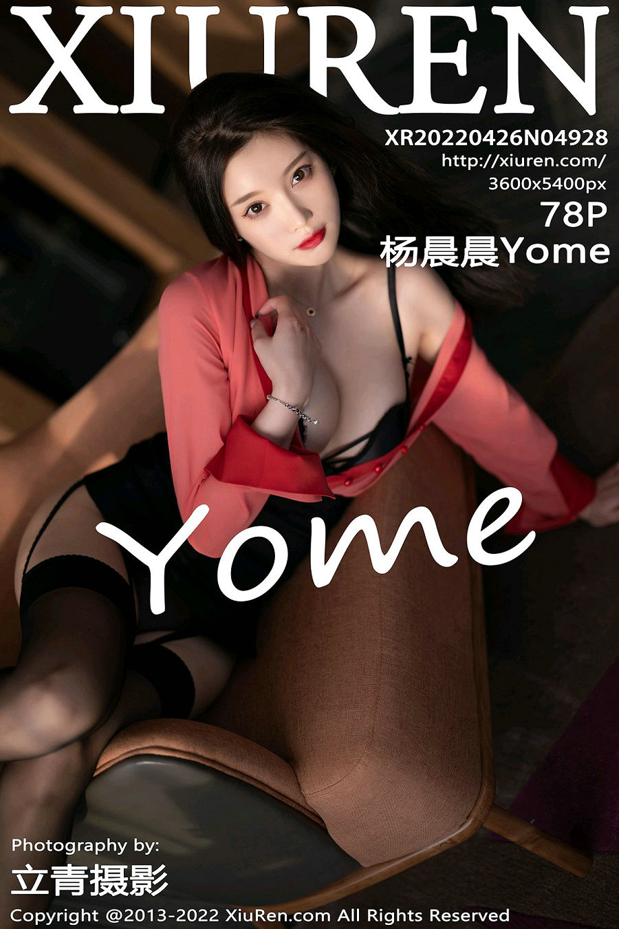 [秀人美媛馆] 2022.04.26 No.4928 杨晨晨Yome [78P667MB]