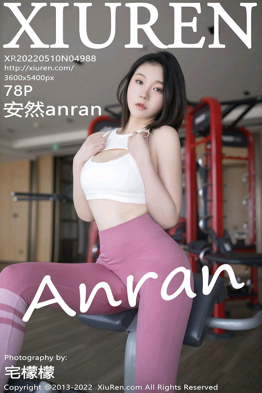 [秀人美媛馆] 2022.05.10 No.4988 安然anran [78P674MB]