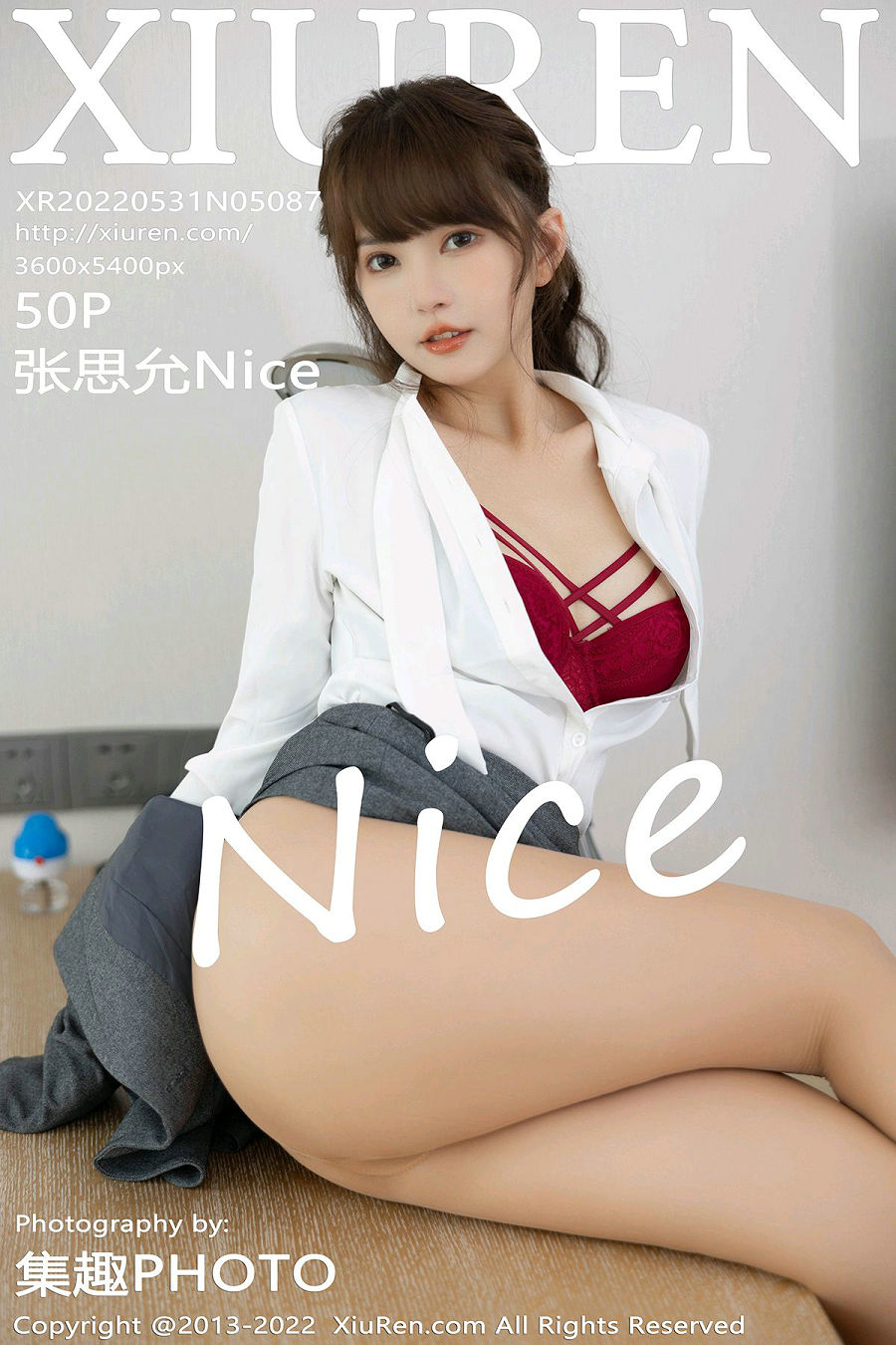 [秀人美媛馆] 2022.05.31 No.5087 张思允Nice [50P489MB]