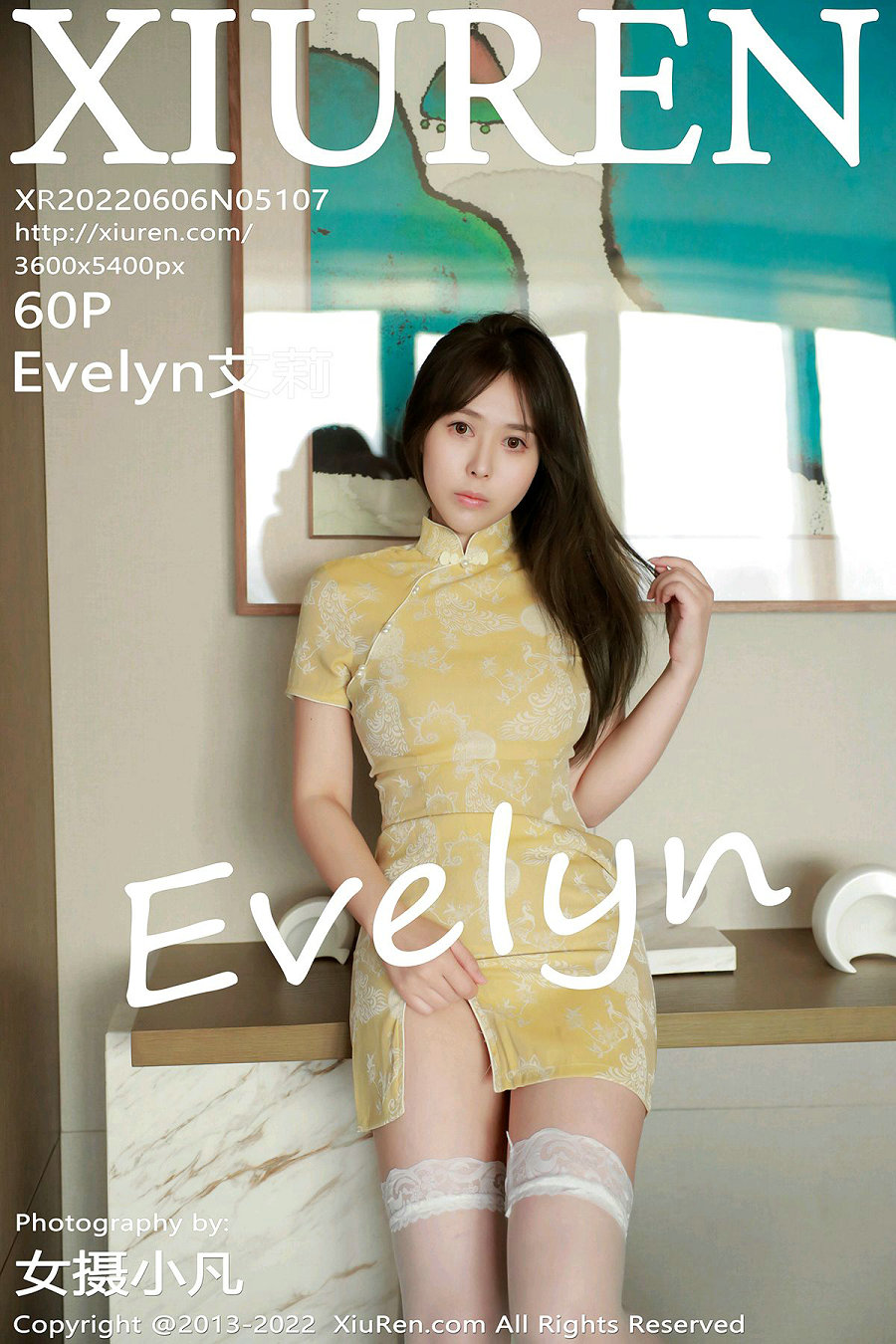[秀人美媛馆] 2022.06.06 No.5107 Evelyn艾莉 [58P646MB]