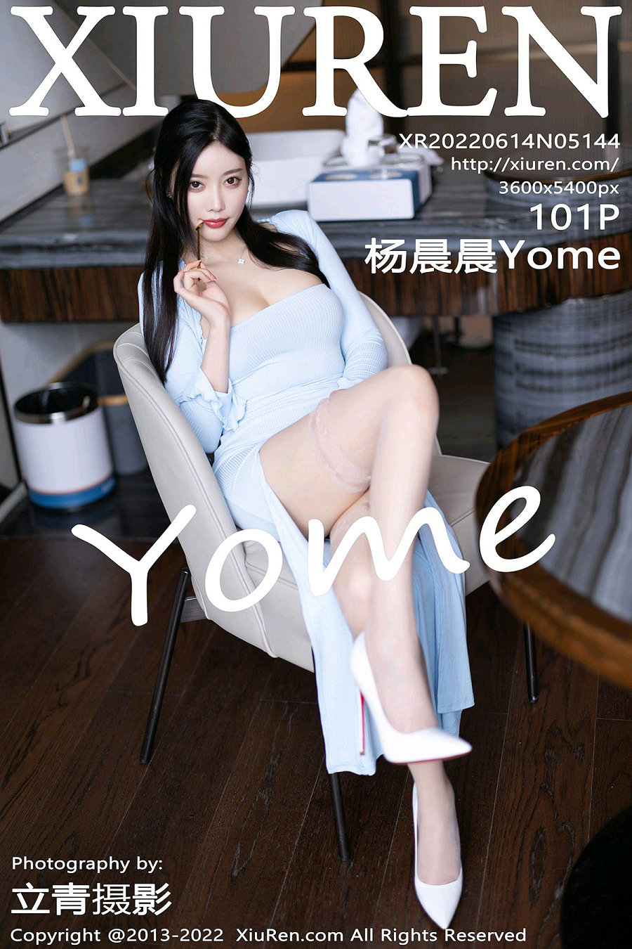 [秀人美媛馆] 2022.06.14 No.5144 杨晨晨Yome [101P954MB]