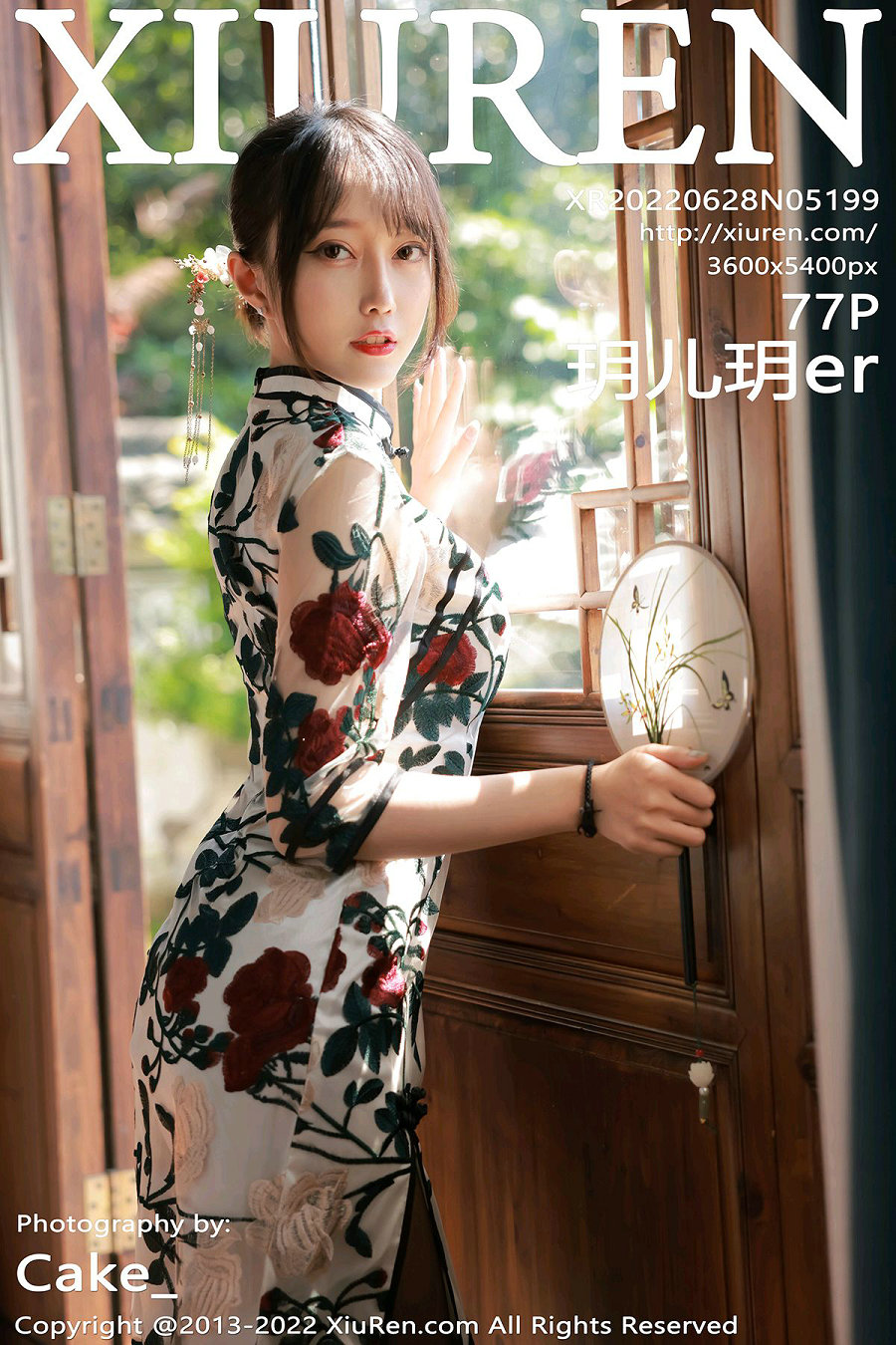 [秀人美媛馆] 2022.06.28 No.5199 玥儿玥er [77P754MB]