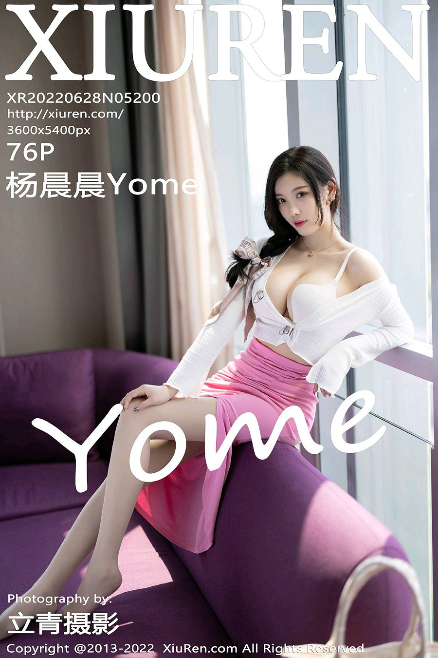 [秀人美媛馆] 2022.06.28 No.5200 杨晨晨Yome [76P709MB]