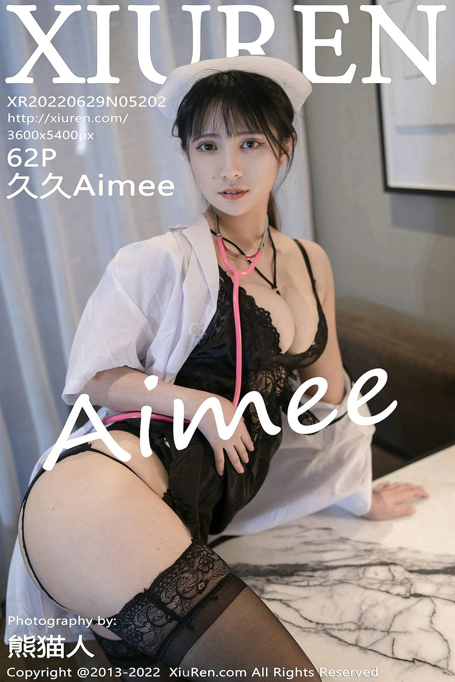 [秀人美媛馆] 2022.06.29 No.5202 久久Aimee [62P552MB]