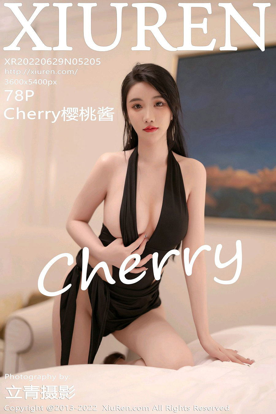 [秀人美媛馆] 2022.06.29 No.5205 Cherry樱桃酱 [78P626MB]