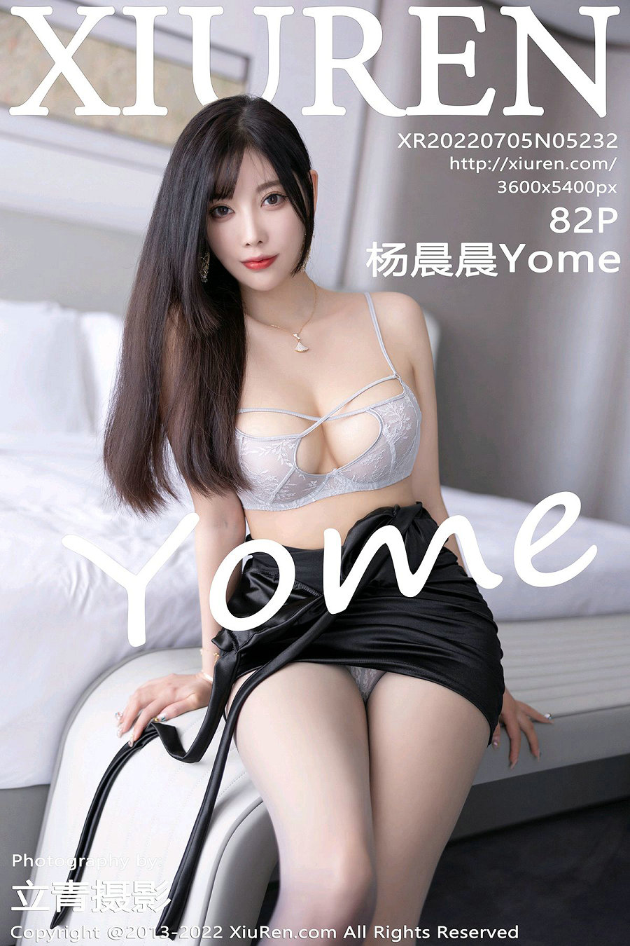 [秀人美媛馆] 2022.07.05 No.5232 杨晨晨Yome [82P721MB]