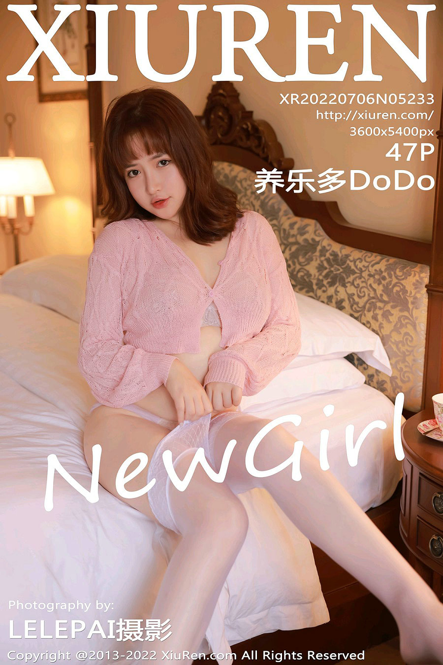 [秀人美媛馆] 2022.07.06 No.5233 养乐多DoDo [47P488MB]