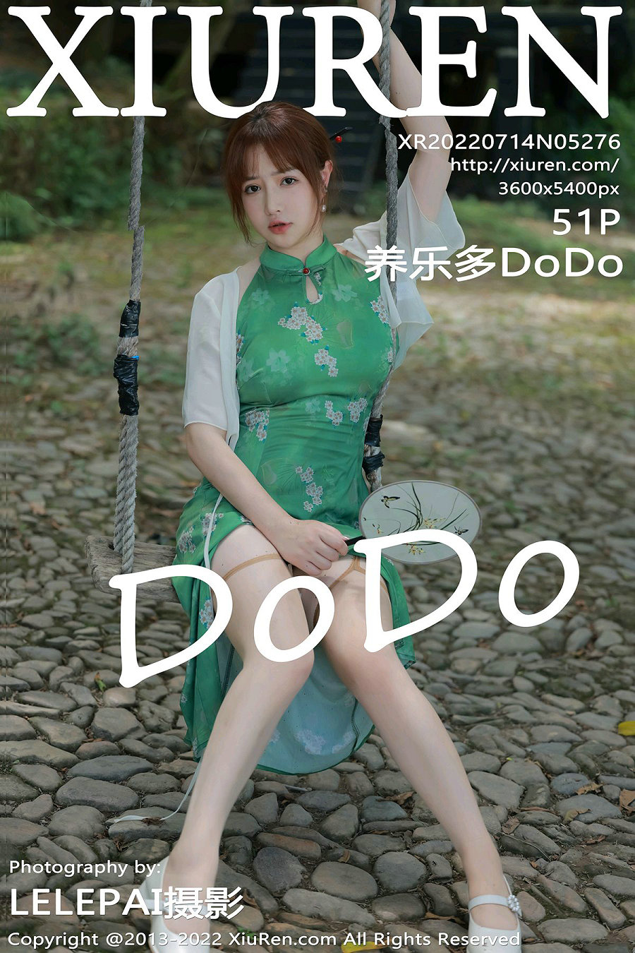 [秀人美媛馆] 2022.07.14 No.5276 养乐多DoDo [51P505MB]