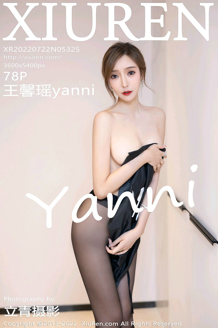 [秀人美媛馆] 2022.07.22 No.5325 王馨瑶yanni [78P649MB]