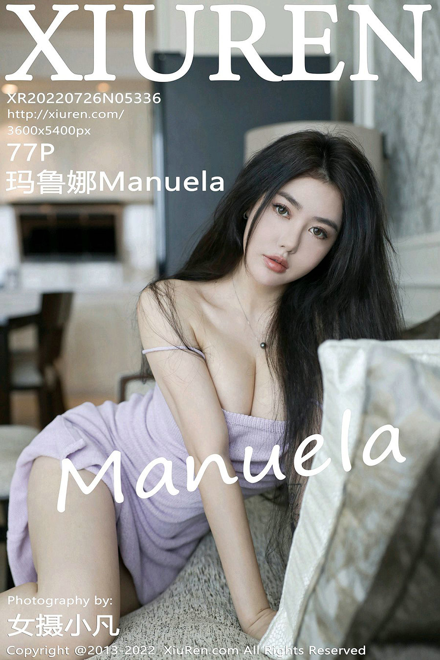 [秀人美媛馆] 2022.07.26 No.5336 玛鲁娜Manuela [77P880MB]