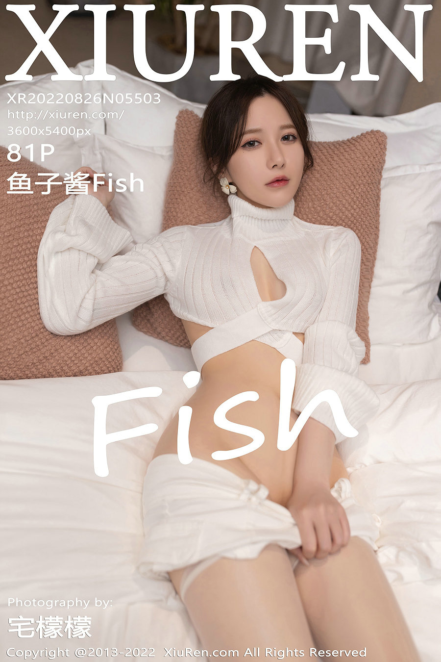 [秀人美媛馆] 2022.08.26 No.5503 鱼子酱Fish [81P777MB]