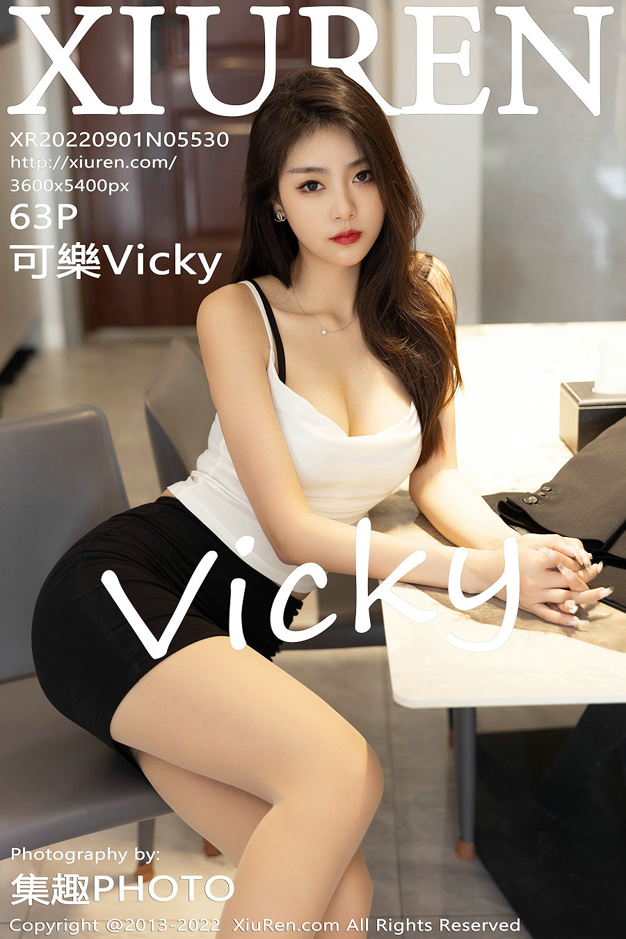 [秀人美媛馆] 2022.09.01 No.5530 可樂Vicky [63P605MB]