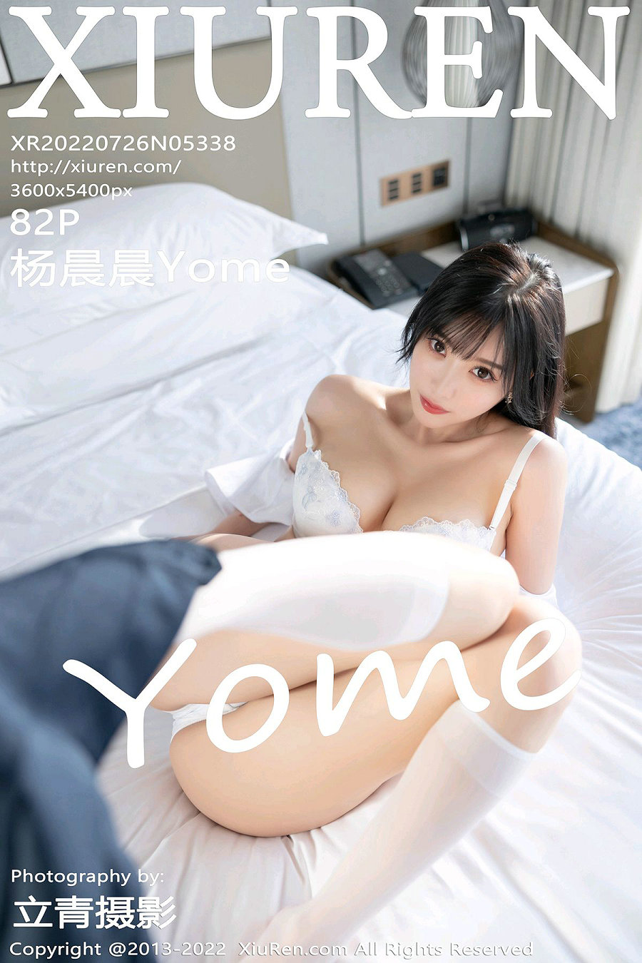 [秀人美媛馆] 2022.07.26 No.5338 杨晨晨Yome [82P662MB]