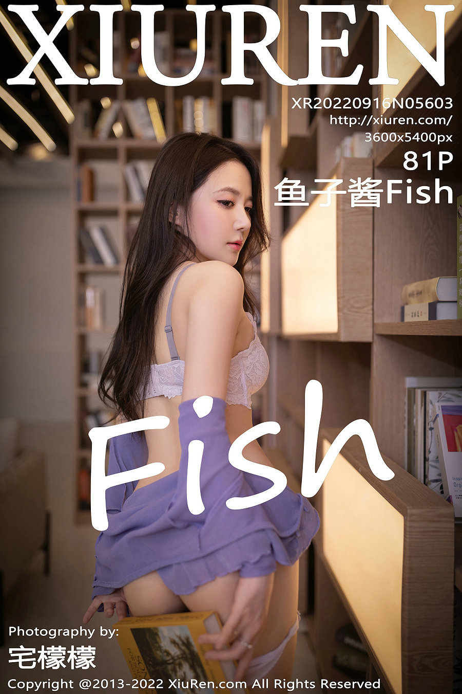 [秀人美媛馆] 2022.09.16 No.5603 鱼子酱Fish [81P819MB]