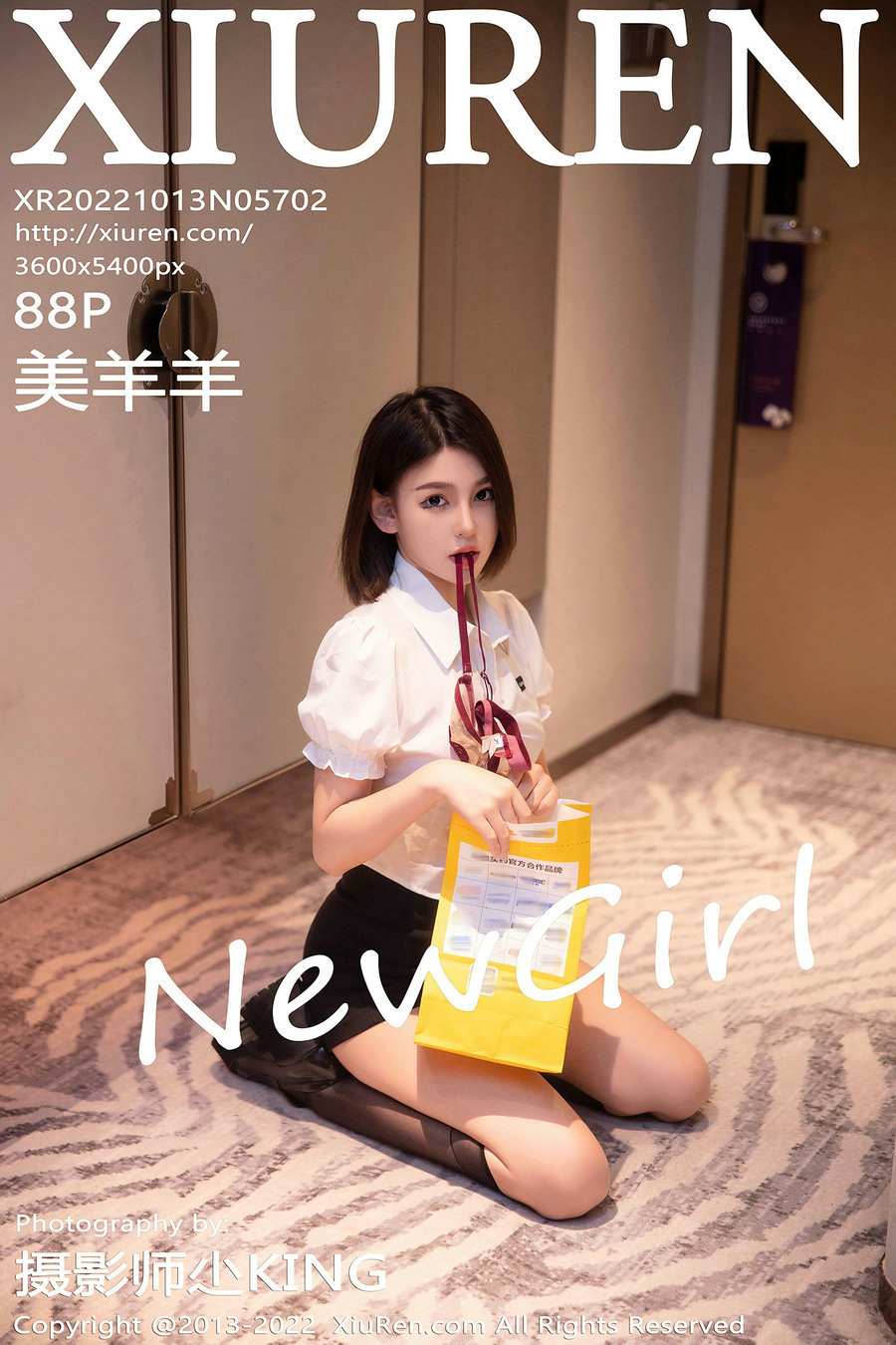 [秀人美媛馆] 2022.10.13 No.5702 美羊羊 [88P613MB]