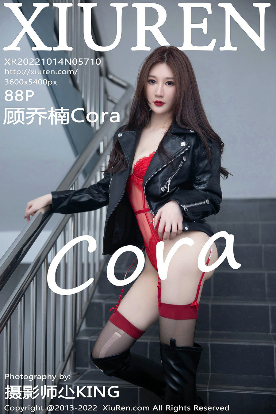 [秀人美媛馆] 2022.10.14 No.5710 顾乔楠cora [88P661MB]
