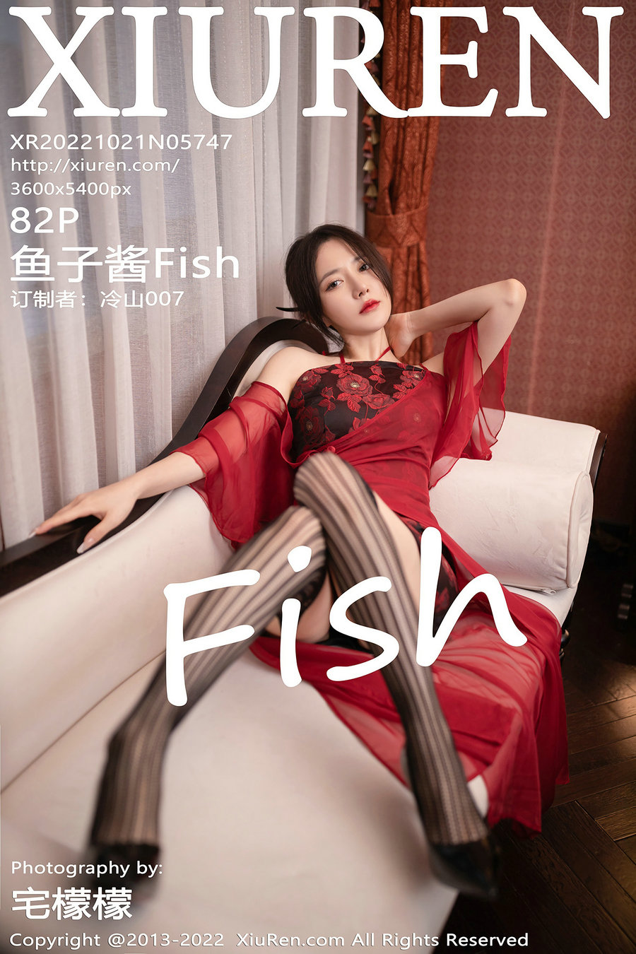 [秀人美媛馆] 2022.10.21 No.5747 鱼子酱Fish [82P796MB]