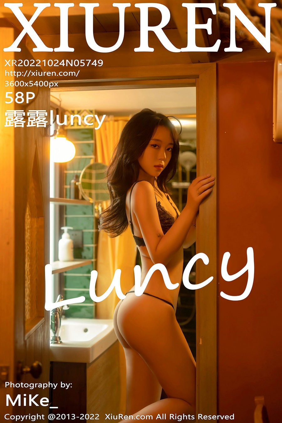 [秀人美媛馆] 2022.10.24 No.5749 露露luncy [58P482MB]