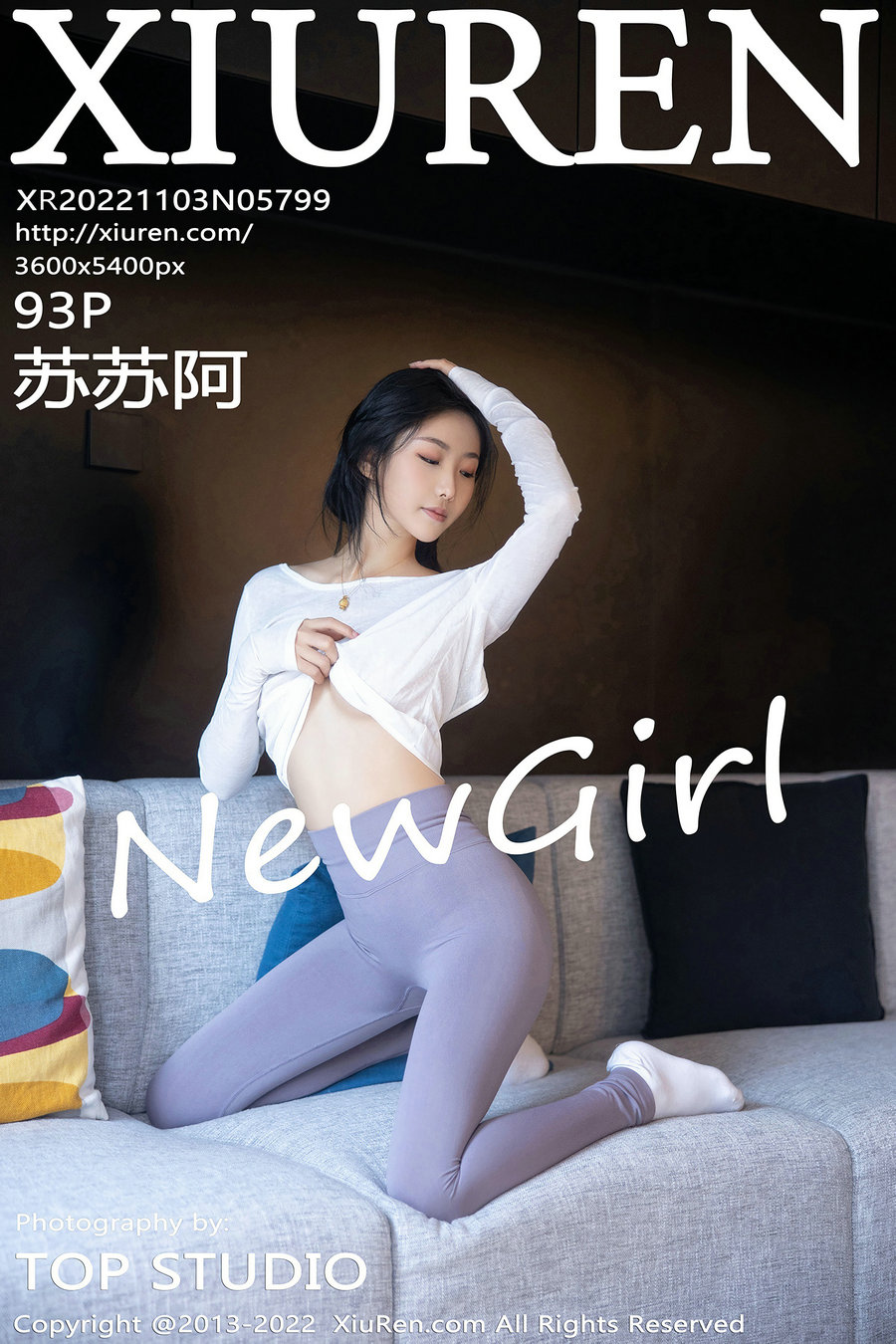 [秀人美媛馆] 2022.11.03 No.5799 苏苏阿 [92P603MB]