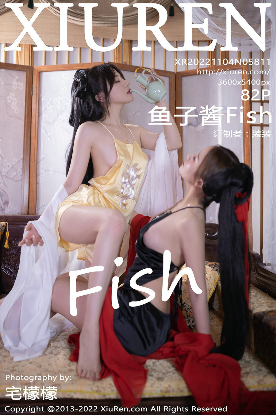 [秀人美媛馆] 2022.11.04 No.5811 鱼子酱Fish [82P634MB]