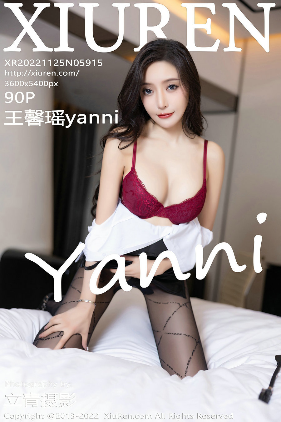 [秀人美媛馆] 2022.11.25 No.5915 王馨瑶yanni [90P644MB]