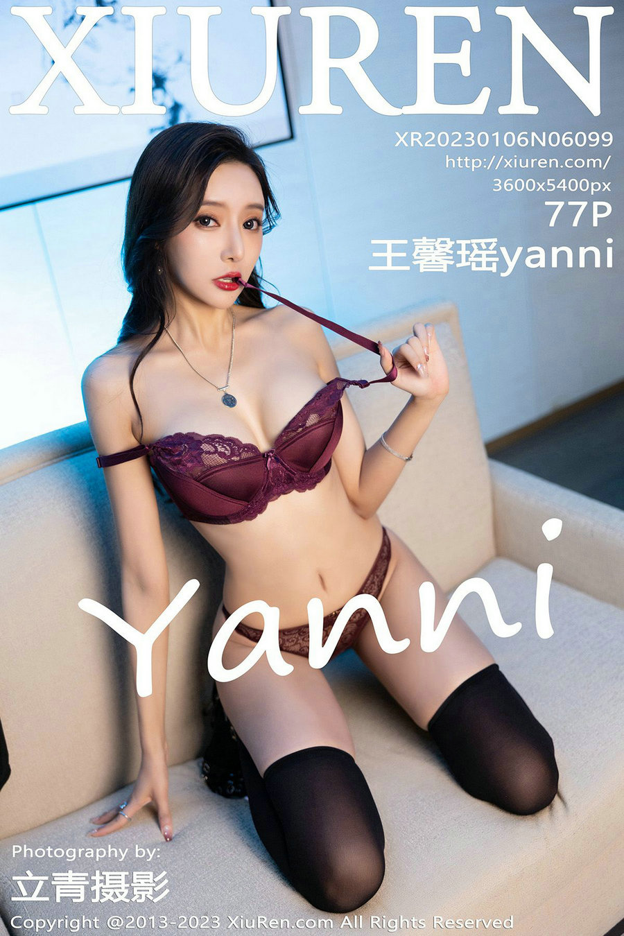 [秀人美媛馆] 2023.01.06 No.6099 王馨瑶yanni [77P675MB]
