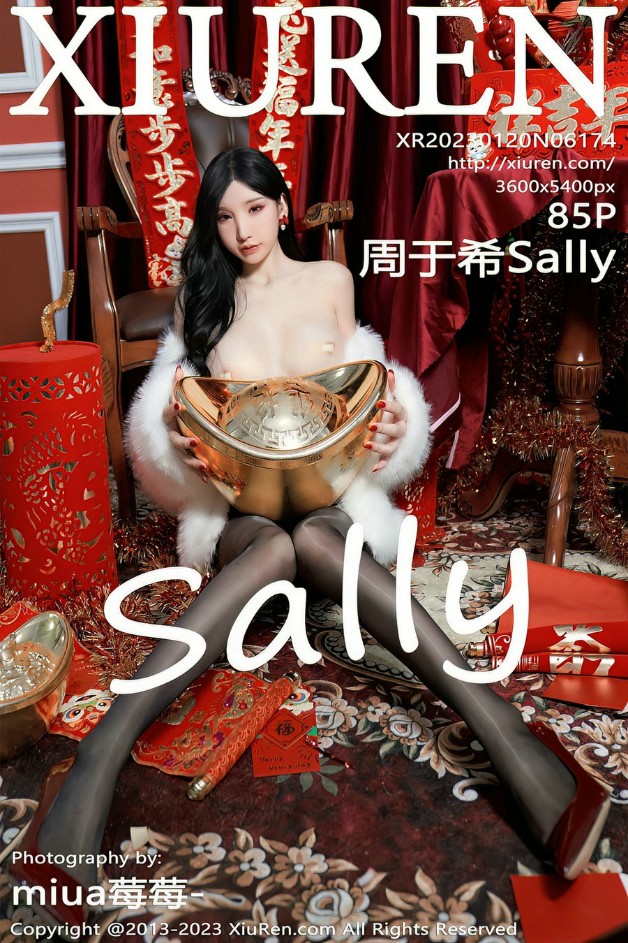 [秀人美媛馆] 2023.01.20 No.6174 周于希Sally [85P863MB]