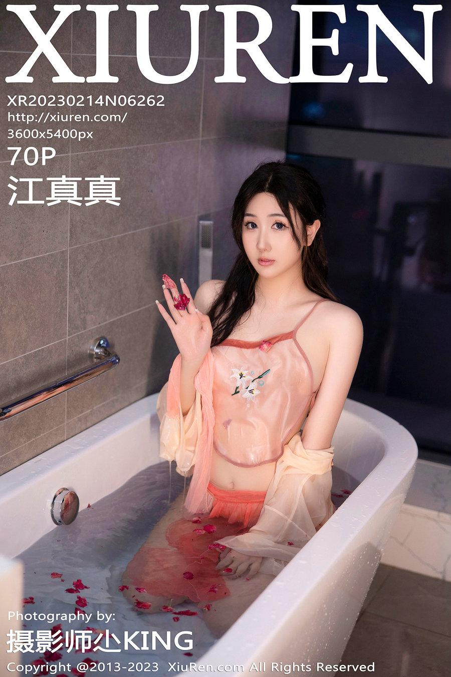 [秀人美媛馆] 2023.02.14 No.6262 江真真 [70P491MB]