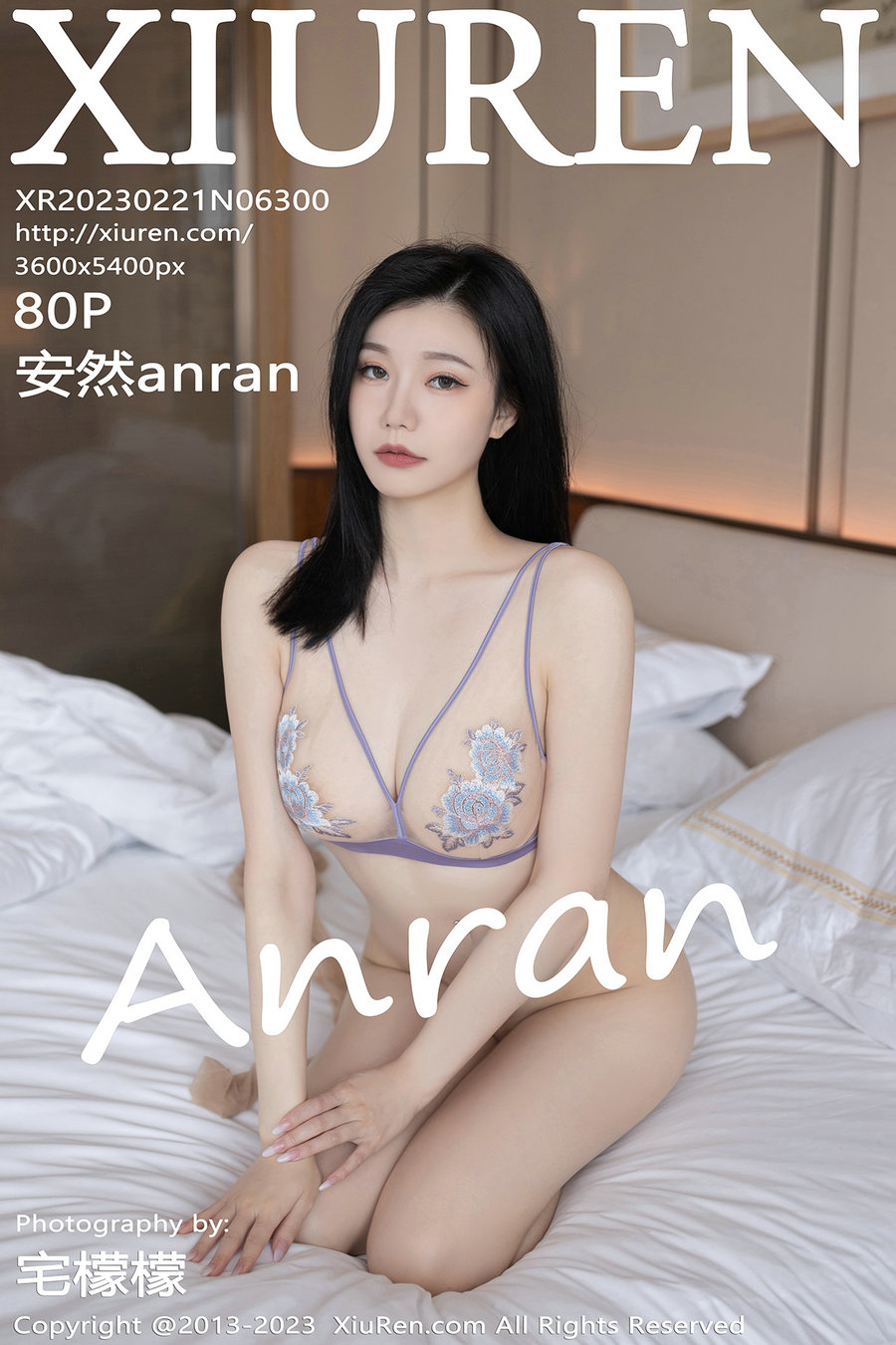 [秀人美媛馆] 2023.02.21 No.6300 安然anran [80P550MB]