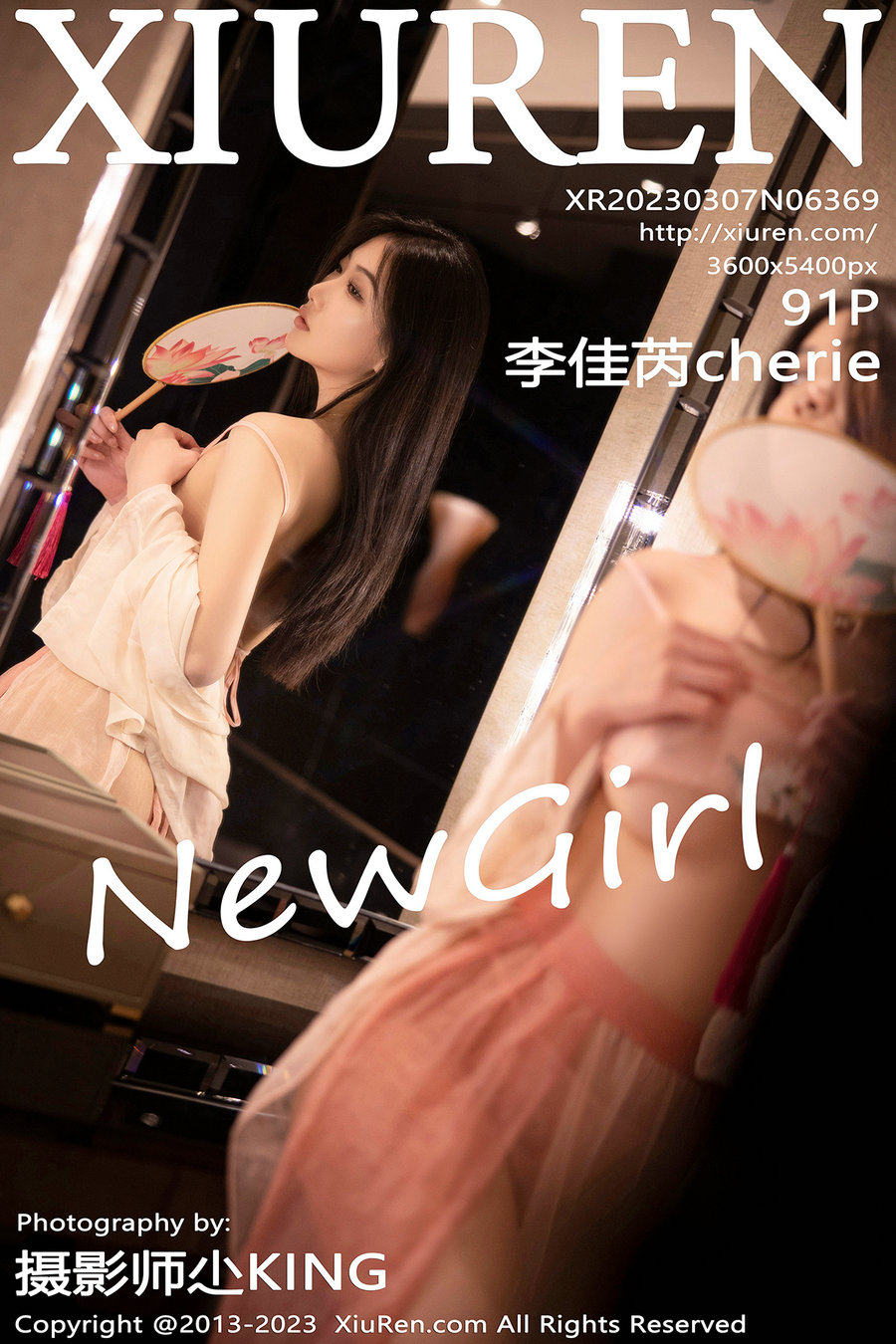 [秀人美媛馆] 2023.03.07 No.6369 李佳芮 [91P605MB]