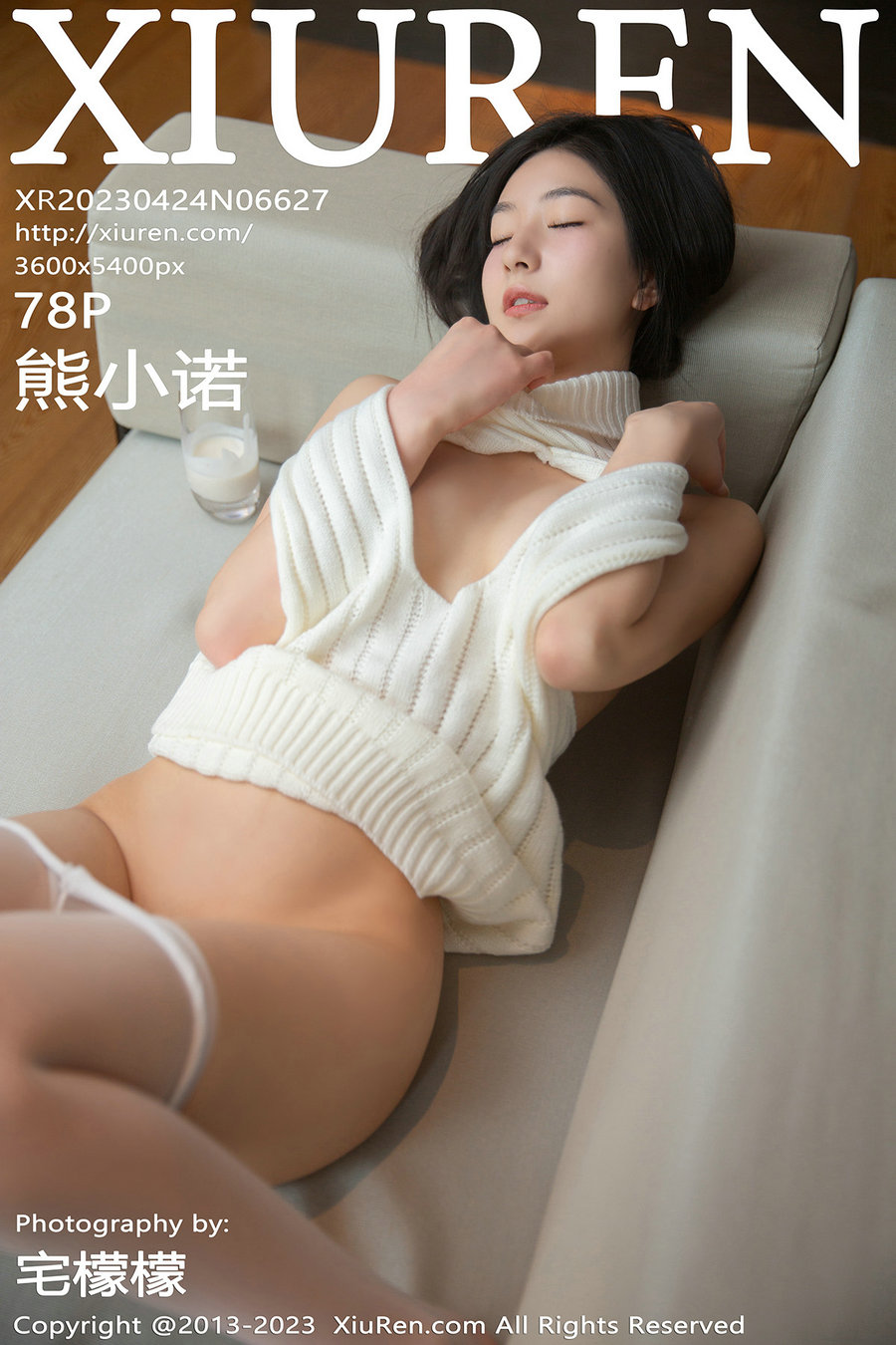 [秀人美媛馆] 2023.04.24 No.6627 熊小诺 [78P521MB]