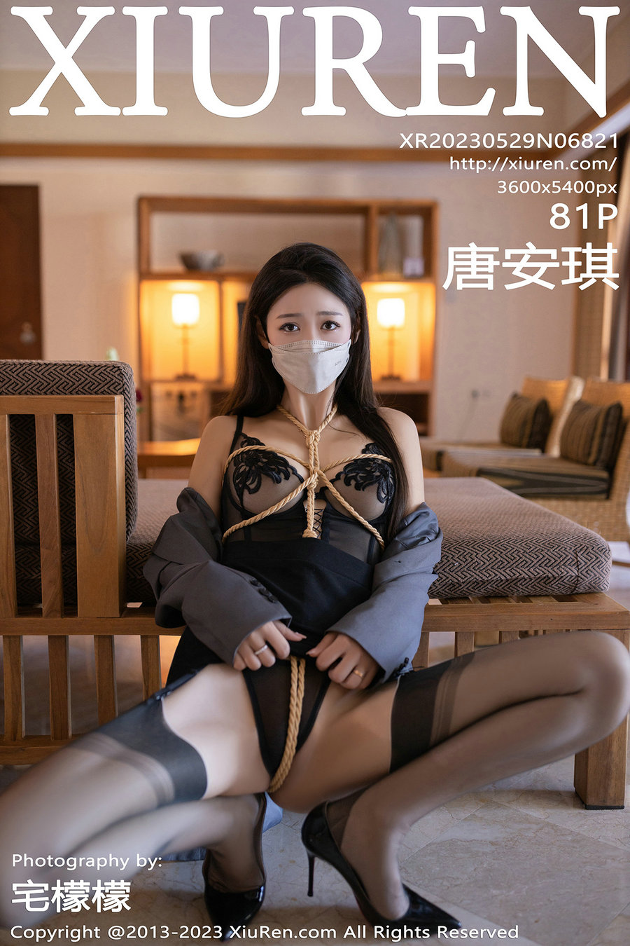 [秀人美媛馆] 2023.05.29 No.6821 唐安琪 [81P730MB]