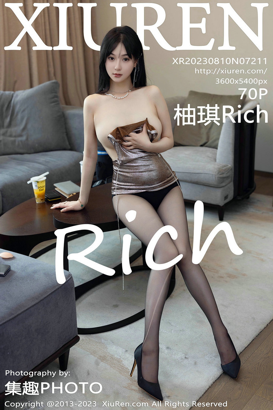[秀人美媛馆] 2023.08.10 No.7211 柚琪Rich [70P360MB]