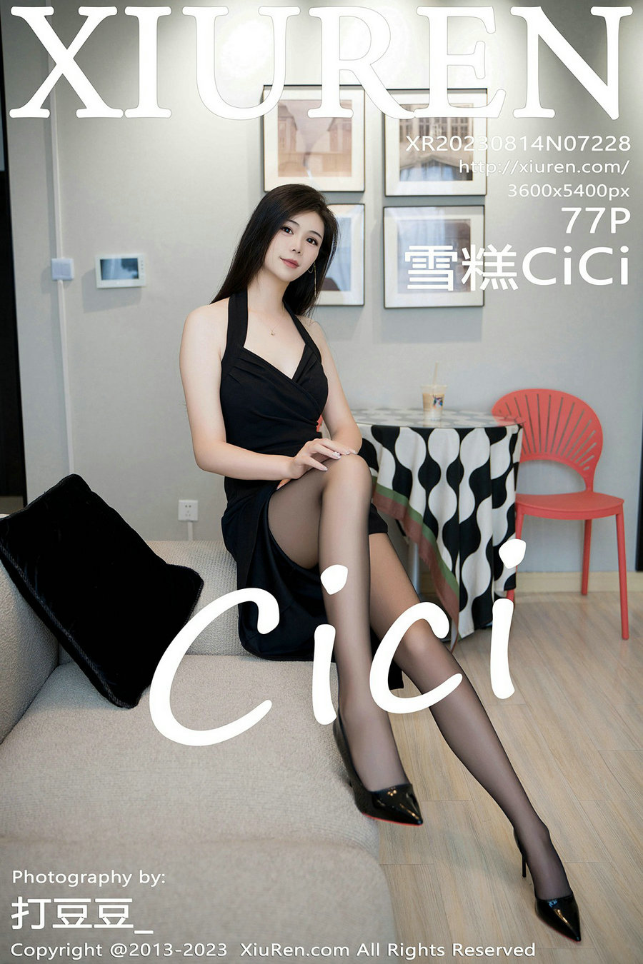 [秀人美媛馆] 2023.08.14 No.7228 雪糕 [77P638MB]