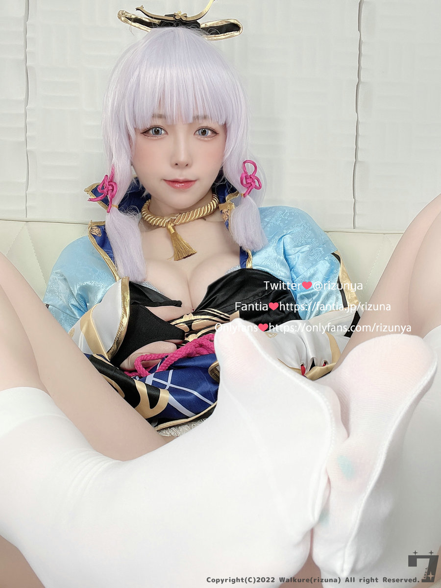 Rizuna - Ayaka (Genshin Impact) [8P-22MB]