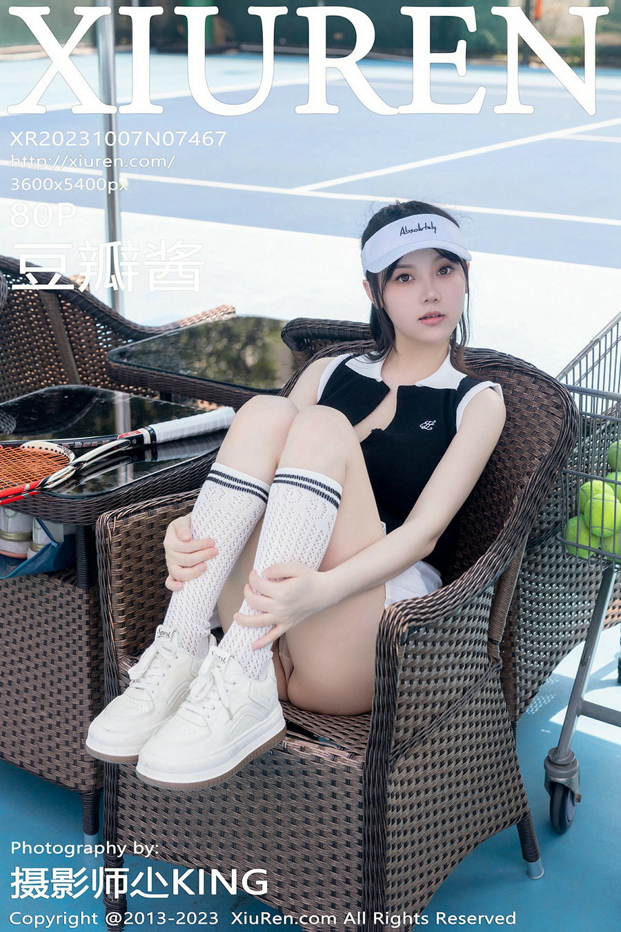 [秀人美媛馆] 2023.10.07 No.7467 豆瓣酱 [80P835MB]