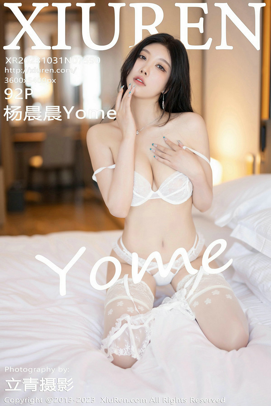 [秀人美媛馆] 2023.10.31 No.7590 杨晨晨 [92P592MB]