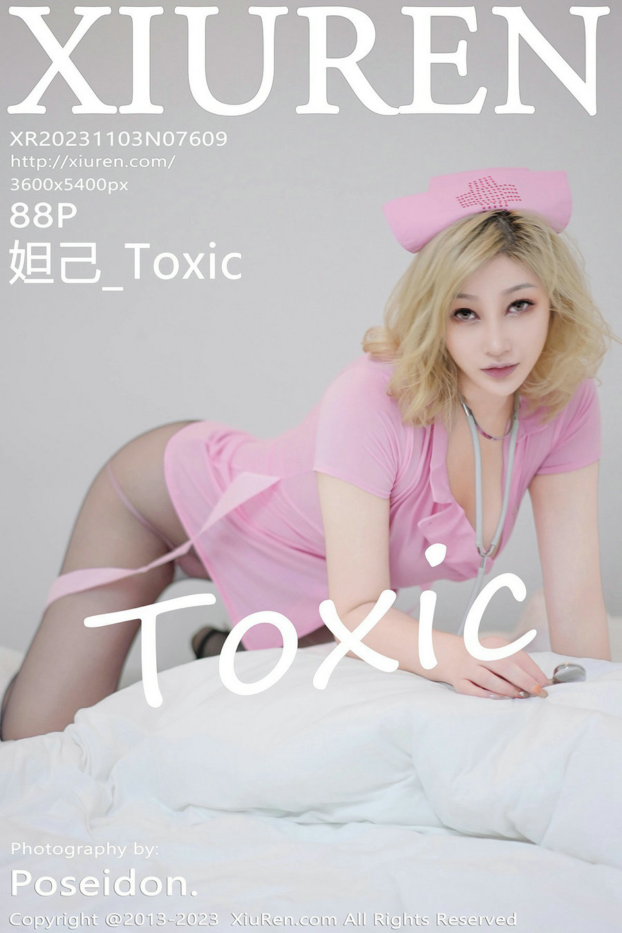 [秀人美媛馆] 2023.11.03 No.7609 妲己 [88P466MB]