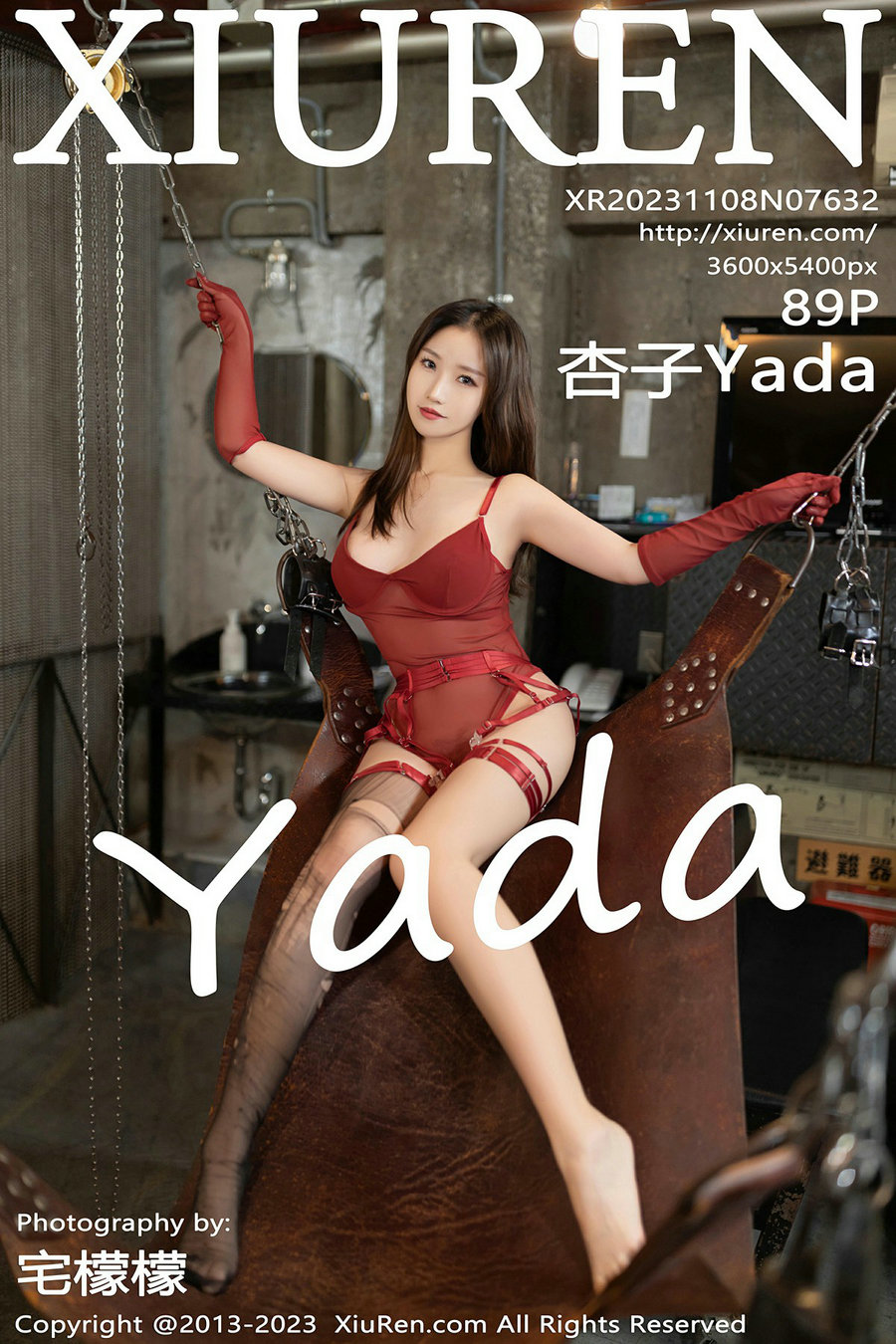 [秀人美媛馆] 2023.11.08 No.7632 杏子 [89P619MB]