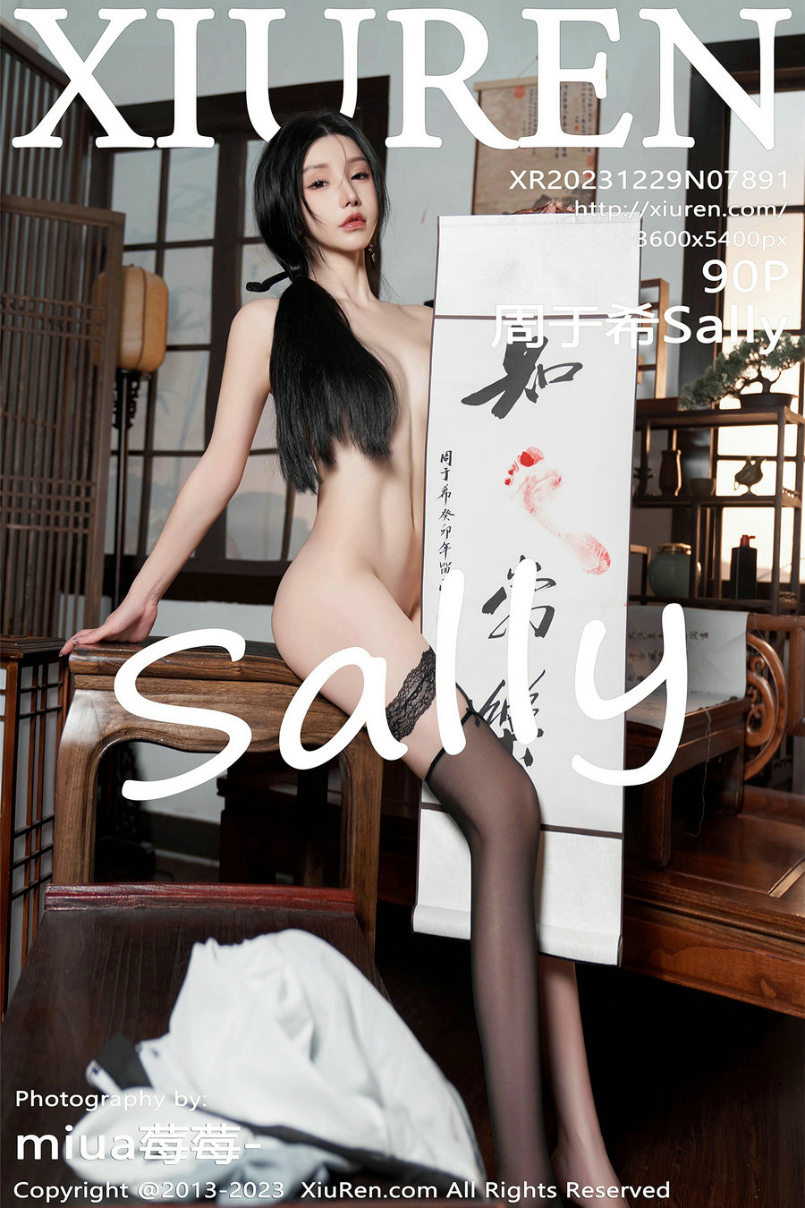 [秀人美媛馆] 2023.12.29 No.7891 周于希Sally [90P473MB]