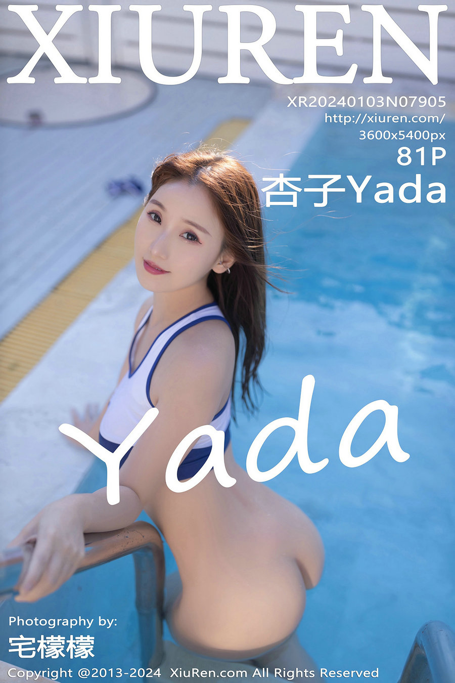 [秀人美媛馆] 2024.01.03 No.7905 杏子Yada [81P355MB]