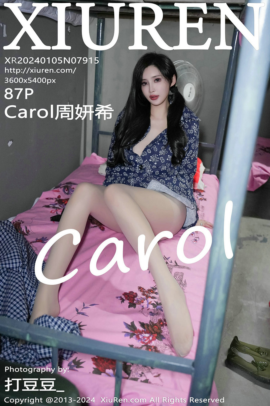 [秀人美媛馆] 2024.01.05 No.7915 Carol周妍希 [86P510MB]
